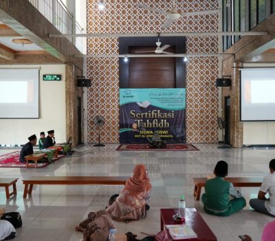 2 Siswa SDIT Al Uswah dengan Hafalan 25 juz Ikut Sertifikasi ke-76