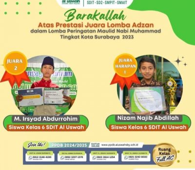 Dua Siswa SDIT Al Uswah Raih Juara Di Lomba Adzan Se Surabaya