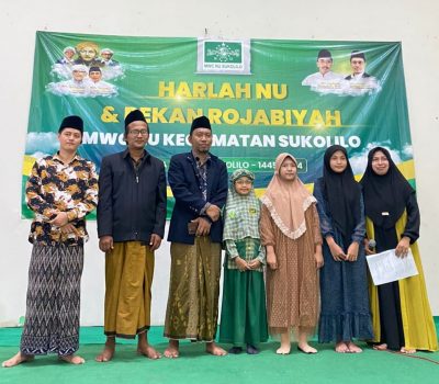 Siswi SDIT Al Uswah Juara Lomba Tahfidz  Harla NU & Pekan Rojabiyah