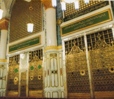 Mendidik Remaja Ala Rasulullah Shalallahu ‘alaihi wassallam