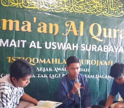 Semaan Tahfidz Prioritas Hybrid, Murojaah Dimanapun Berada