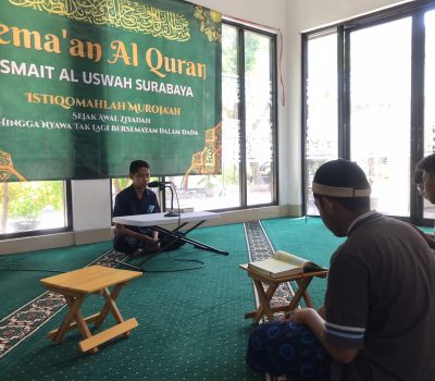 Istiqamahlah Muroja’ah